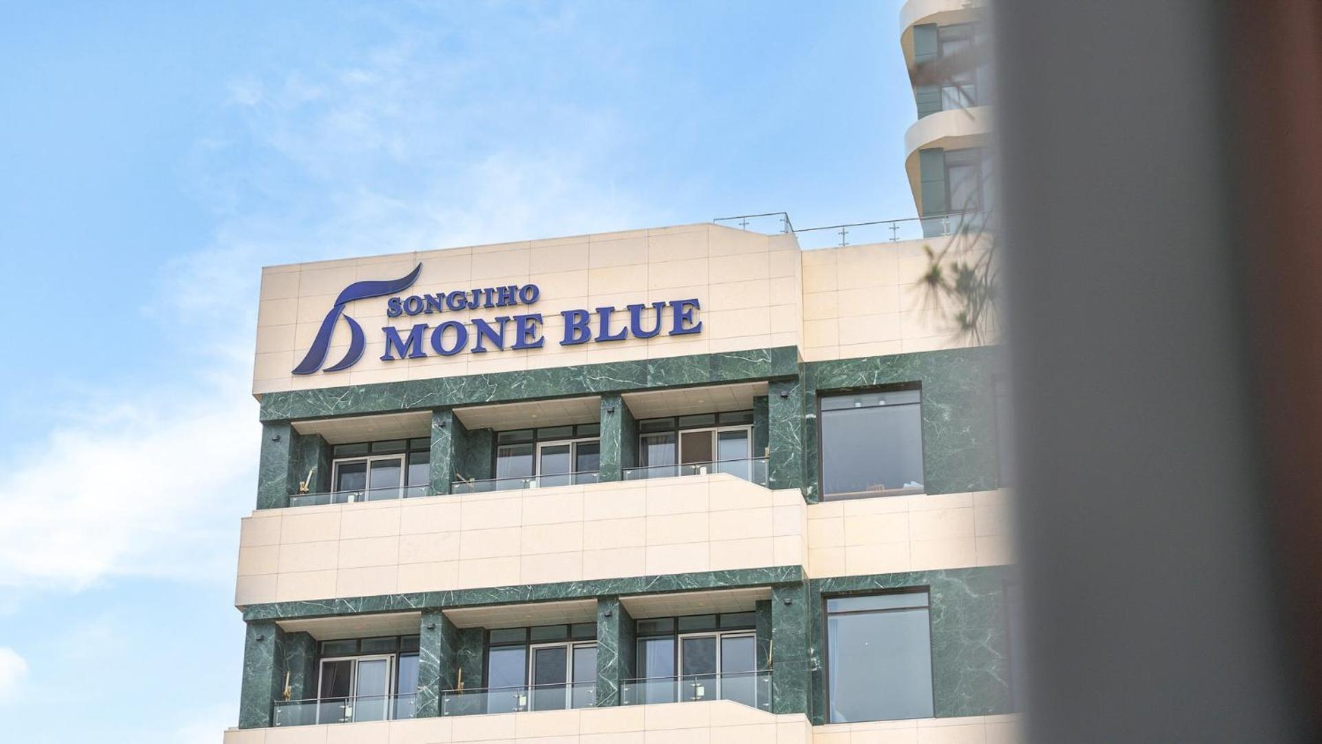 Goseong Moneblue Pension Εξωτερικό φωτογραφία